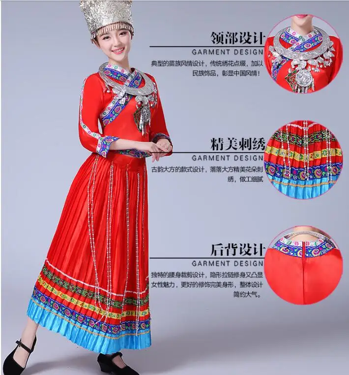 QQ20170807162836