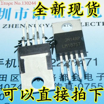 

10pcs/lot LM1875T TO220-5 LM1875 TO220 In Stock