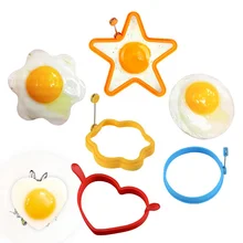 Омлет, форма для жарки яиц в виде Круглый Shaper яйца силиконовая форма для жарки яиц в виде форма-кольцо для блинов для Пособия по кулинарии завтрак сковорода Кухня
