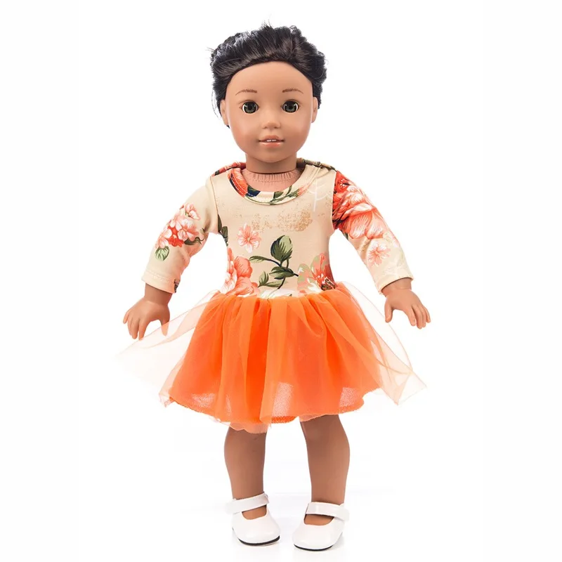 9264838068_165635885