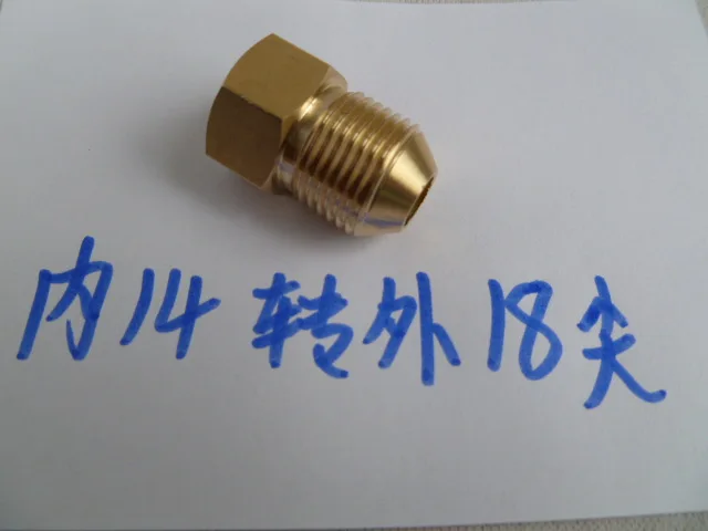 

High Pressure Washer Conversion Connector Inner Wire 14mm To External Wire 18mm Water Gun Water Pipe 280 Turn 360