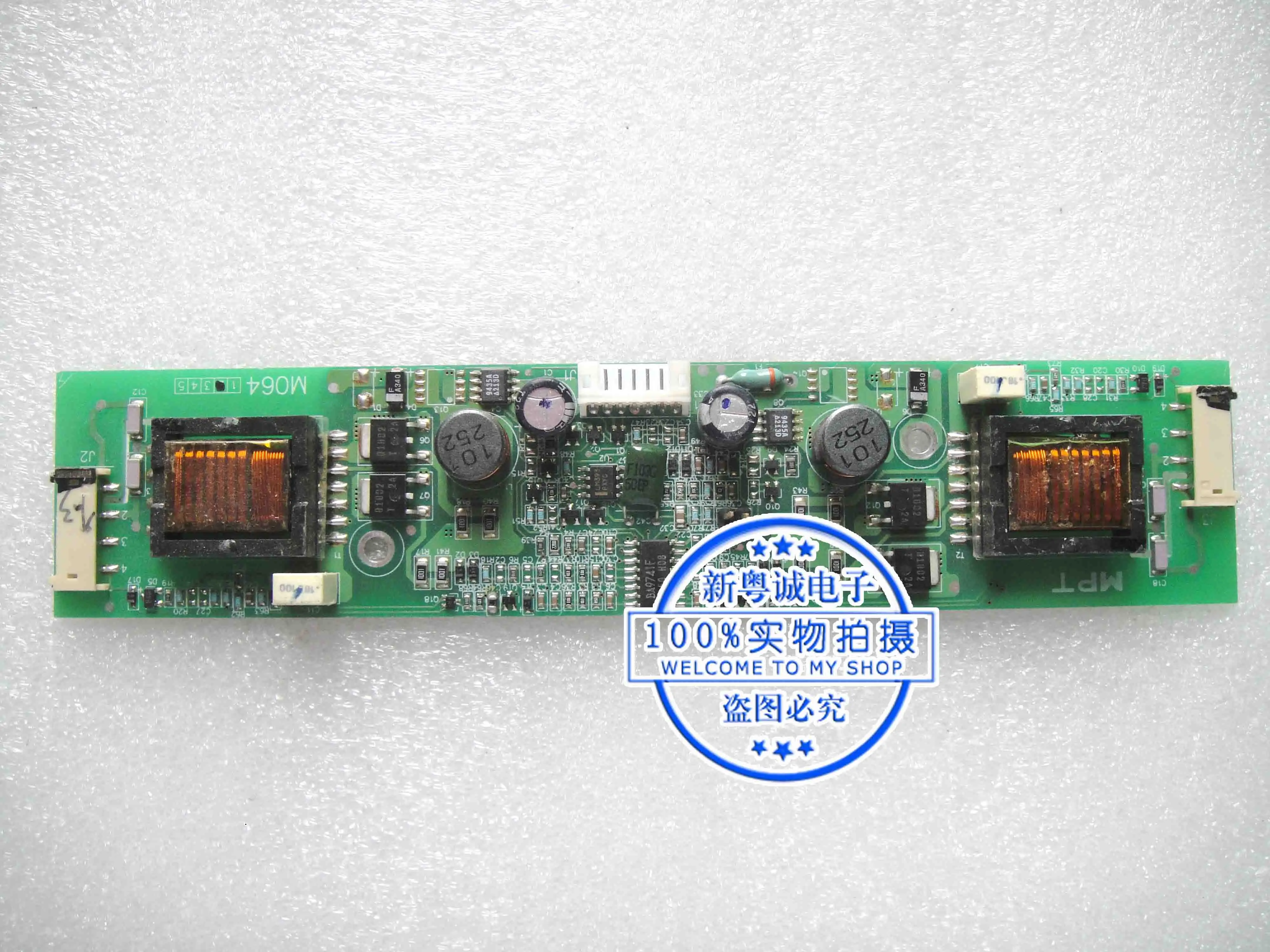 

47I00-0110C Inverter
