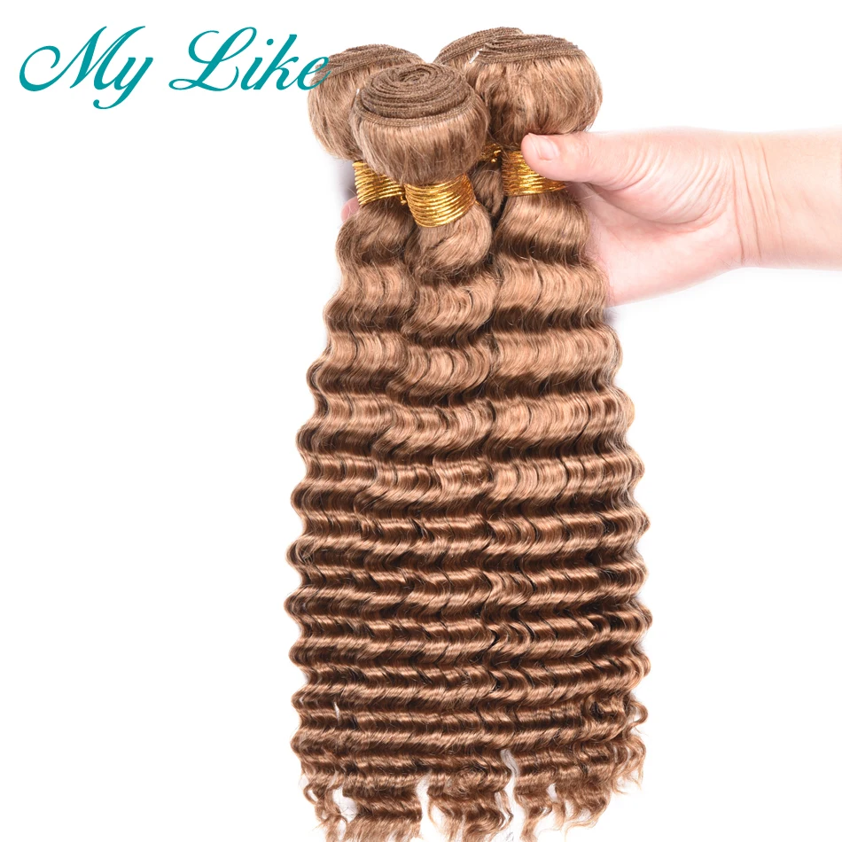 27 deep wave 23