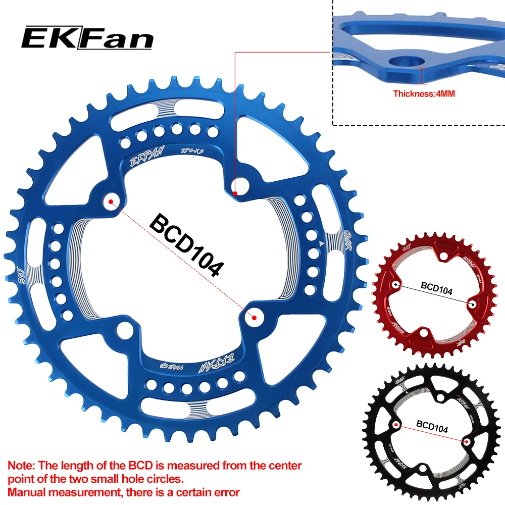 EKFan 38 T/40 T/42 T/44 T/46 T/48 T/50 T/52 T узкая широкая круглая ведущая звездочка велосипеда 104BCD цепь 7075-T6 MTB велосипед круг шатунная пластина