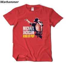 Warhammer Summer Classic Rock Men T shirt Michael Jackson King Of Pop Tee Shirt Homme Cotton O-Neck Short Sleeve Hip Hop T-shirt