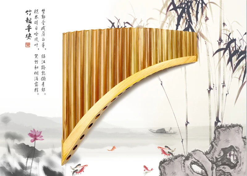 Ключ G Pan флейта 22 трубы китайский музыкальный инструмент светильник коричневый духовой инструмент хорошее качество традиционные Pan трубы