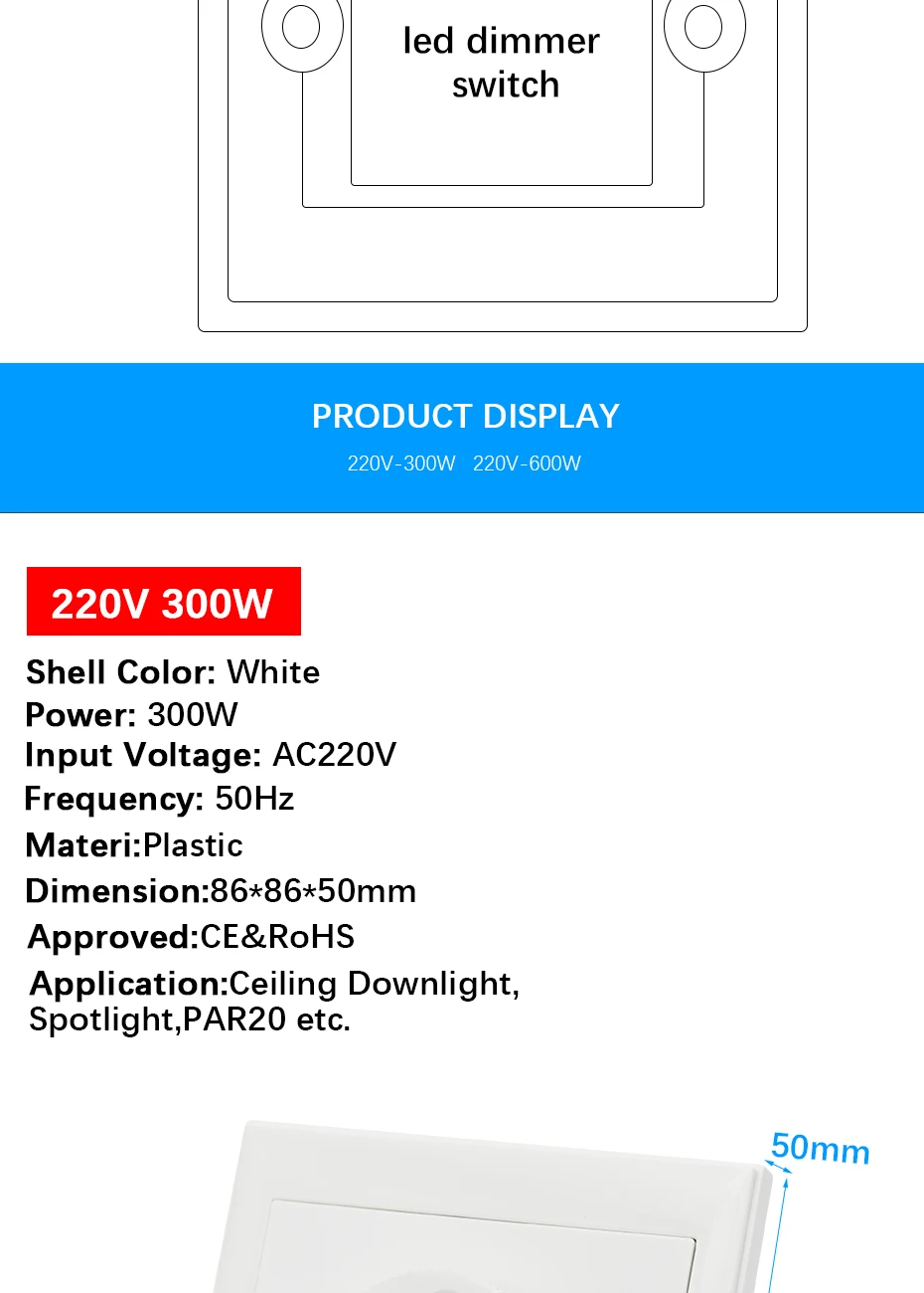 Светодиодный диммер 220V 300W 600W Регулируемый turbo boost контроллер светодиодный диммер для затемнения светодиодный светильник лампы переключатель-регулятор яркости лампы 220V