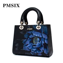 Pmsix Женские известные бренды винтажная Цветовая Печать Топ-ручка сумка Socialite дизайнерские сумки модная квадратная упаковка Женская