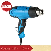 2000 Вт ac220в электрический горячий Воздушный пистолет тепловые пушки Воздушный пистолет Регулируемый тепловой пистолет инструмент для пайки волос фен строительный горячий воздушный сопло