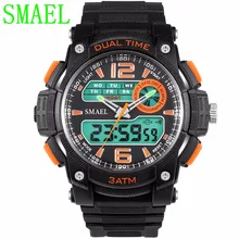 SMAEL бренд спортивные часы Водонепроницаемый модные Повседневное кварцевые часы цифровой аналоговый военные Многофункциональный Для мужчин спортивные часы