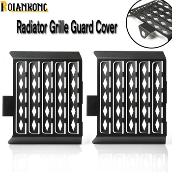 

Motorcycle Radiator Guard Oil Cooler Protector Grille for BMW F650GS Single F650GS Dakar G650GS G650GS Sertao all year