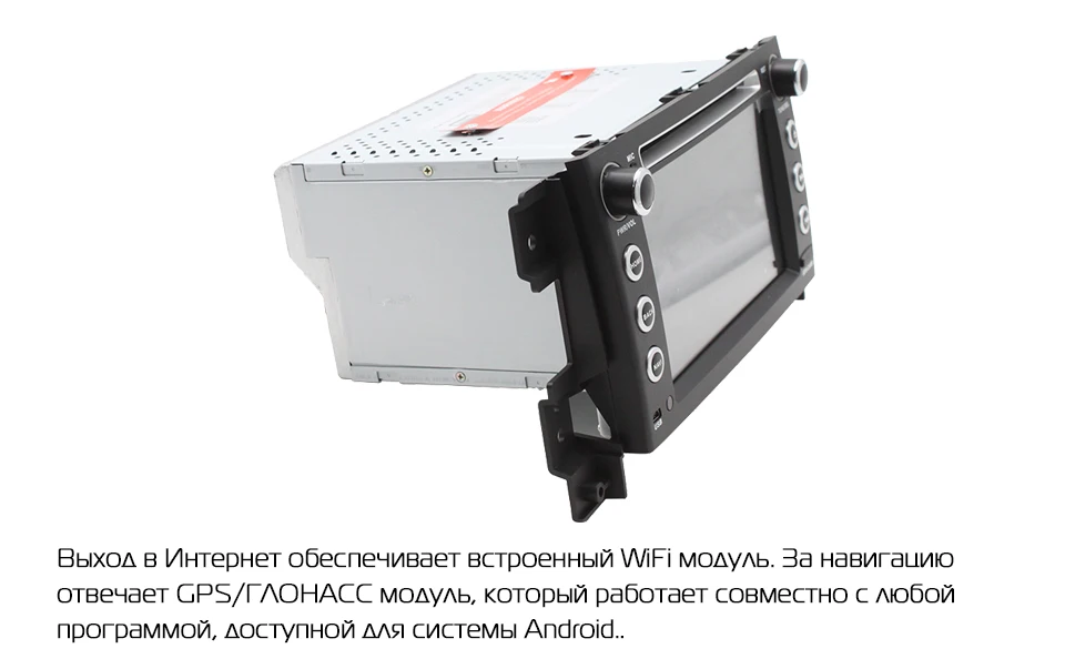 Sale MARUBOX 7A905MT8 Car Multimedia Player for Suzuki Grand Vitara,Octa Core,Android 8.1,GPS,Radio,Bluetooth,DVD 12