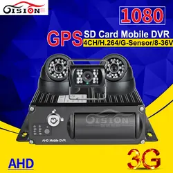3 шт. HD камеры автомобиля + 4CH SD 3g реального времени наблюдения gps слежения автомобиля Dvr AHD 1080 P мобильный Dve наборы для автобуса такси I/O
