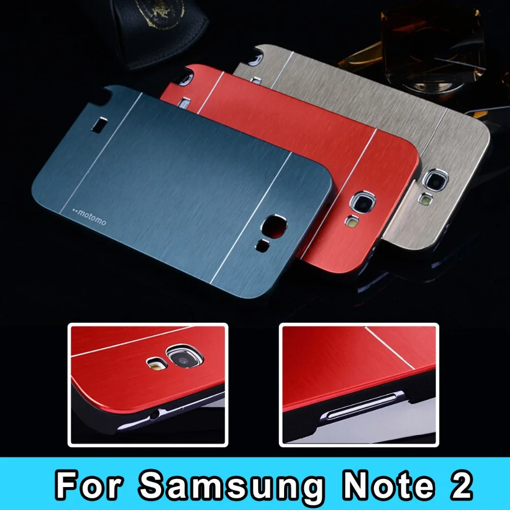 2017 new motomo luxury brushed metal cover for samsung galaxy note 2 note3 n7100 back cover 2017 new motomo luxury brushed metal cover for samsung galaxy note 2 note3 n7100 back cover