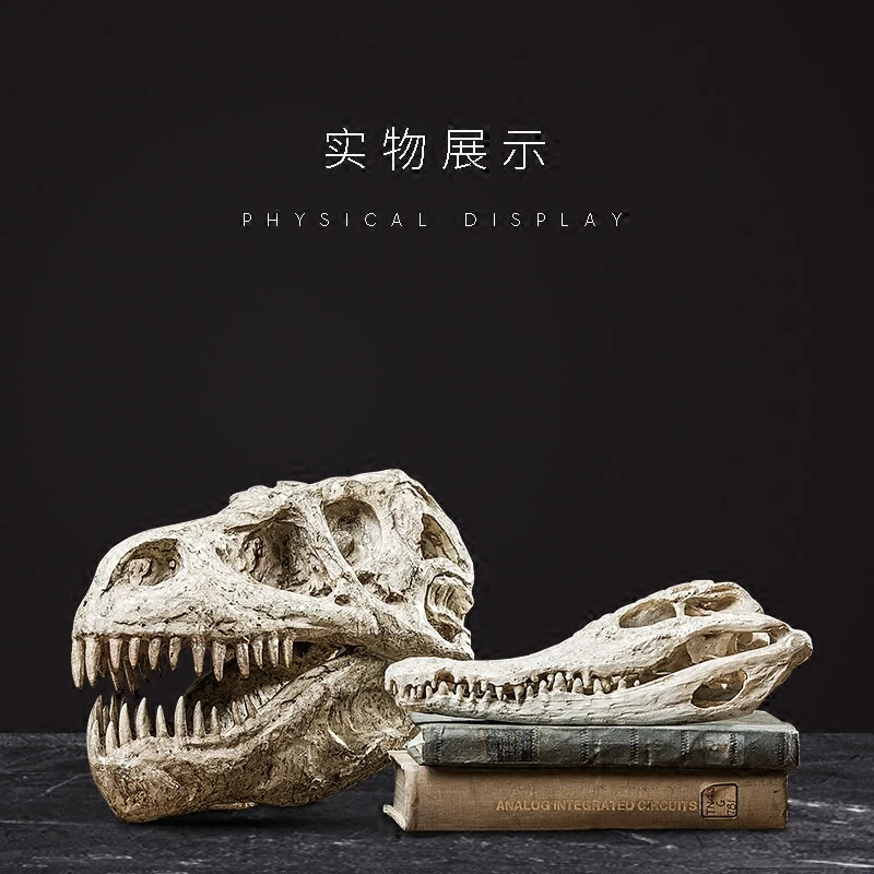 Динозавр Fossil череп моделирование животных модель украшения гостиной ТВ шкаф