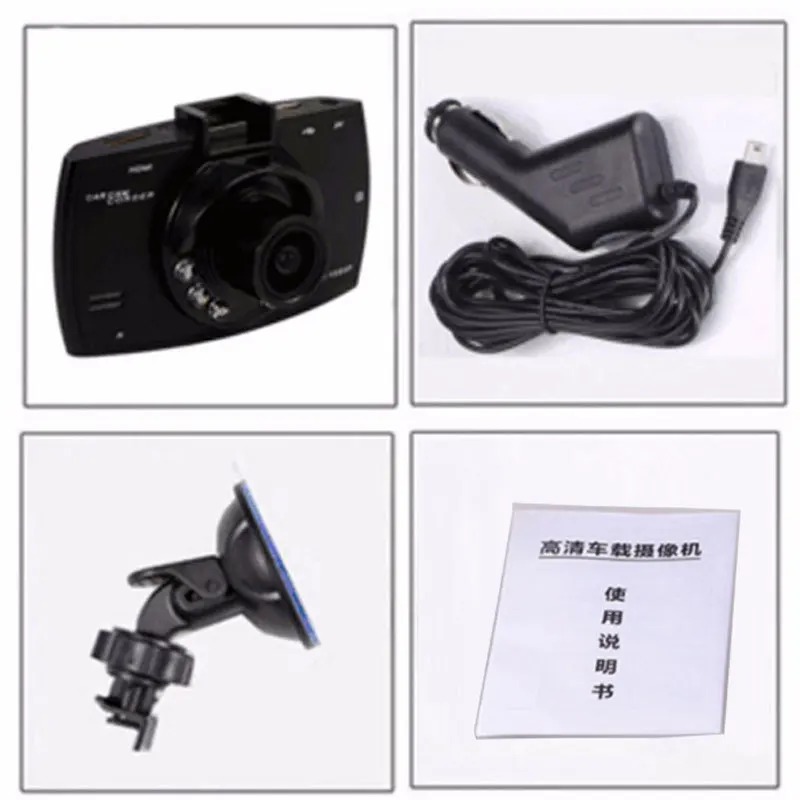 2.4" 1080P Night Vision Car DVR Camera Police Front Dash Cam G-sensor US 
