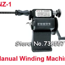 Ручной моталка Электрический двойного назначения обмотки машина nz-1 с подсчетом Функция
