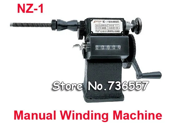 

Manual Hand Coil Winder Electric Dual-purpose Coil Winding Machine NZ-1 with Counting Function