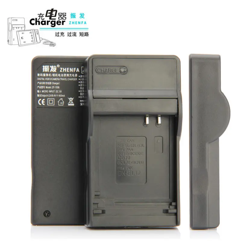 Cb2lh Cb2lh Usb Charger For Canon Nb13l Nb13l Batteries With 30cm Usb