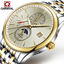 Carnival Bussiness Mens Automatic Mechanical Watches Top Brand Luxury Casual Waterproof Gold Watch Men 2017 Male Clock Saat