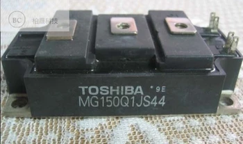 

MG150Q1JS44 IGBT Moudle 100% New Original Genuine Distributor Free Ship 1PCS/LOT JINYUSHI STOCK