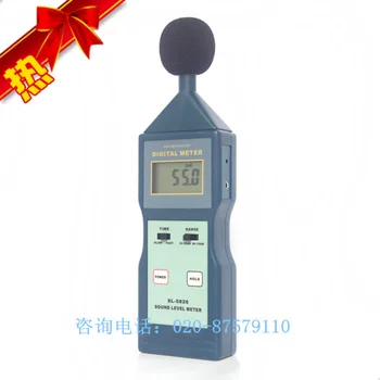 

Acoustics of SL-5826 sound level meter, noise meter, machinery, vehicle, building acoustics - Measurement of ambient sound