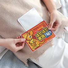 10 шт./партия, автоматическая теплая паста, грелка для тела, наклейки на 12 часов, Разогревающий пластырь, волшебное тело, горячая паста, зимний теплый продукт для ухода