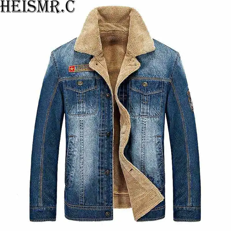 

HEISMR.C Men'S Denim Jacket Male Winter Brand Clothing Man Plus Velvet Thick Jean Casual Jacket Plus Size Jacket Coat 3XL YR11