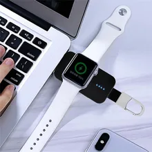 Mini Wireless Watch Chargers Portable Keychain Power Bank For Apple Watch IWatch 1/2/3 Smart Fast Charge
