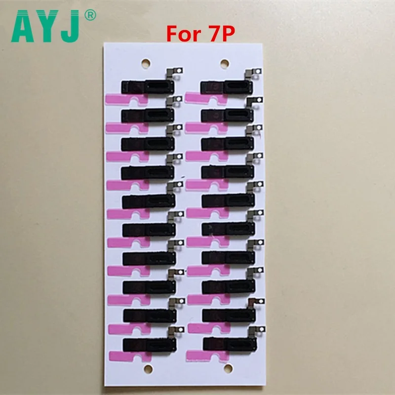 7P