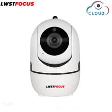 LWSTFOCUS 1080P Cloud Wireless IP Camera Intelligent Auto Tracking Human Home Security Surveillance CCTV Network Mini Wifi Cam