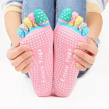 Пилатес 5 носком нескользящие носки сжатия фитнес Для женщин противоскользящие профессиональные Мягкий хлопок пять пальцев носки силиконовые массажные носки