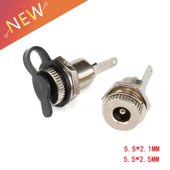 

5Pcs DC099 5.5 mm x 2.1mm DC Power Jack Socket Female Panel Mount Connector metal 5.5*2.1 5.5*2.5