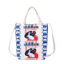 Harajuku Японская мягкая девочка мультфильм белый кролик кремовая конфетная сумка Холст скошенная сумка Один Забавный картофель чипсы хозяйственная сумка