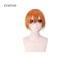 Ccutoo Love Live! Rin Hoshizora 11," /30 см Оранжевый Короткие прямые пушистые слоистые синтетические волосы косплей полные парики