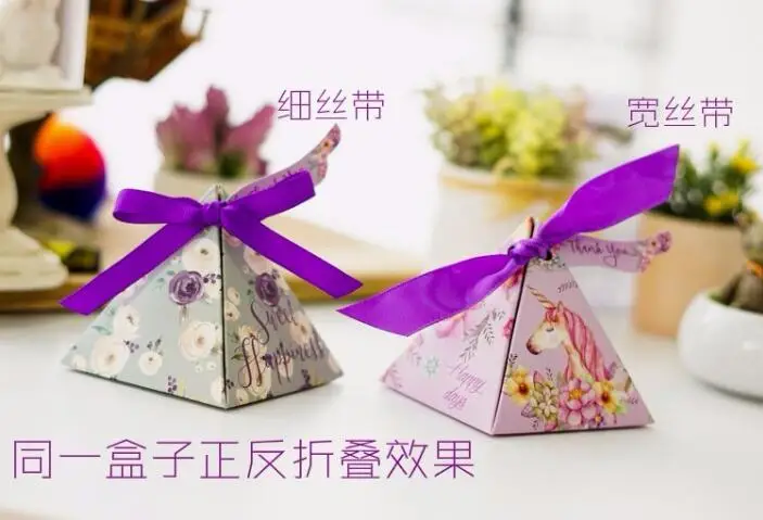 QQ20170901154850
