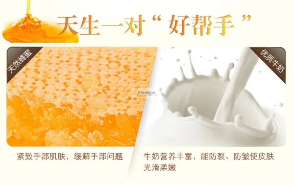 honey wax (5)
