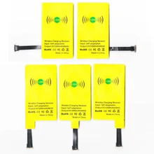LDH New High-end universal qi wireless charger receiver For All Android phone micro usb charging Adapter