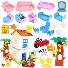 Второй этаж дом мебель строительные блоки Развивающие игрушки для детей совместим с L бренд Duploe части детские подарки