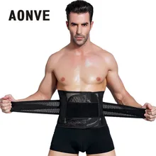 Shapers font b Men b font Belly Slimming Sheath Waist Cinchers Corset Vest Body Shaper Underwear