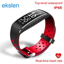 Ekslen Q8 Смарт IP68 водонепроницаемый смарт-браслет частоту сердечных сокращений в реальном времени Фитнес трекер 0,9" умный Браслет Wearable devices(носимое устройство