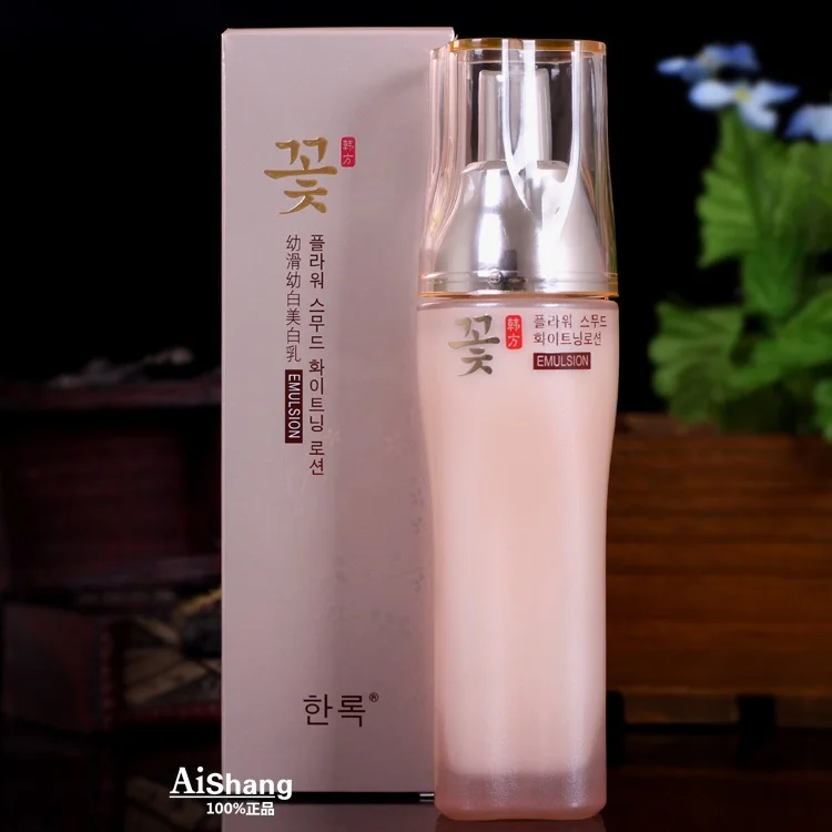 1 piece 90ml Korean Smooth Whitening Lotion Moisturizing Emulsion