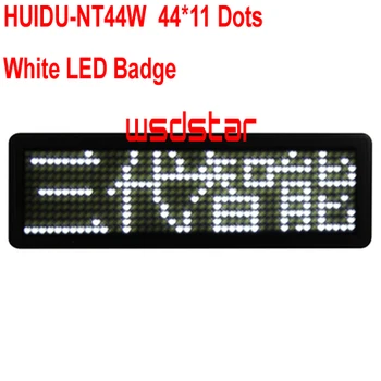 

HUIDU-NT44W White Color Led Badge 44x11 Dots Single Color Rechargeable Led Name Tag For Even 3pcs/lot
