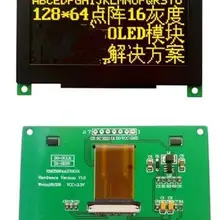 2,7 дюймов 7 P SPI желтый oled-дисплей модуль SSD1325 Привод IC 128*64