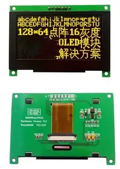 

2.7 inch 7P SPI Yellow OLED Display Module SSD1325 Drive IC 128*64