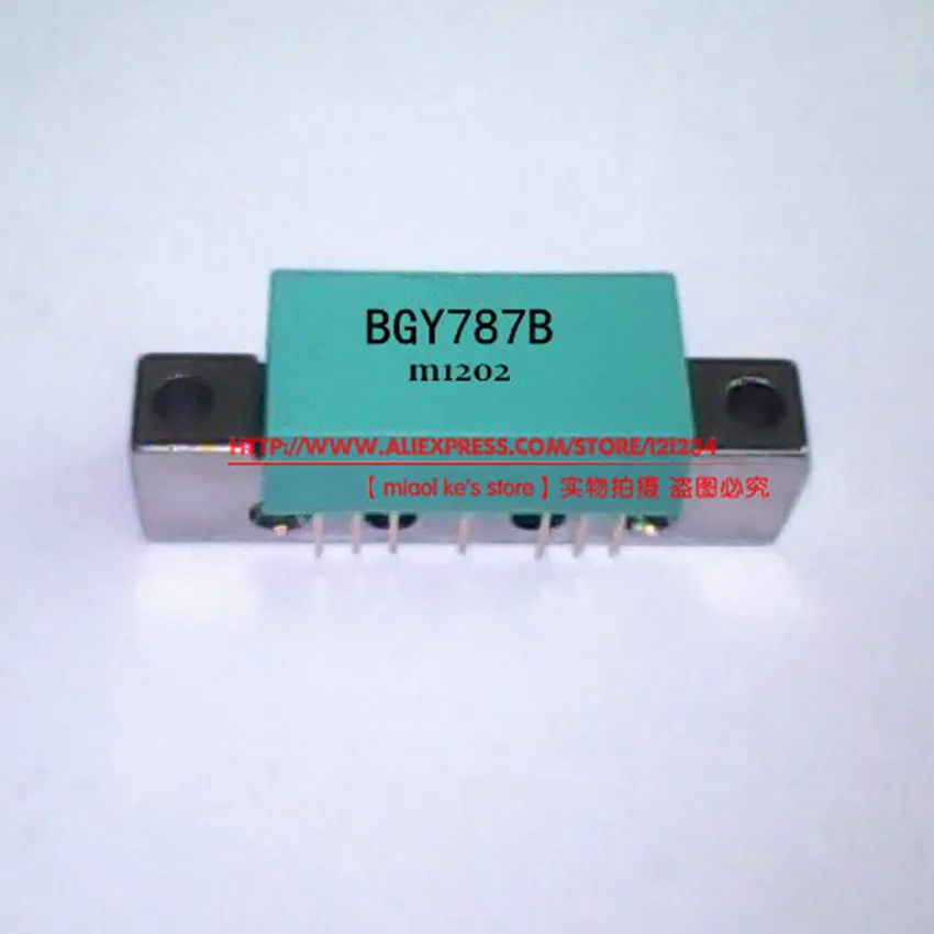

BGY787B - High quality original