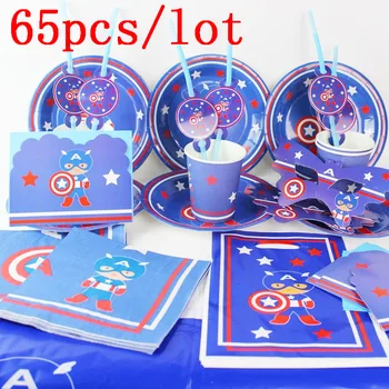

Captain America Theme 65Pcs Cup Plate Banner Straw Baby Shower Boy Birthday Party Horn Blowout Invitation Card Decoration Supply