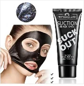 Сияние-повышение блеск маска для лица увлажняющий и укрепляющий блестящих маска для лица Черный маска от черных точек угорь