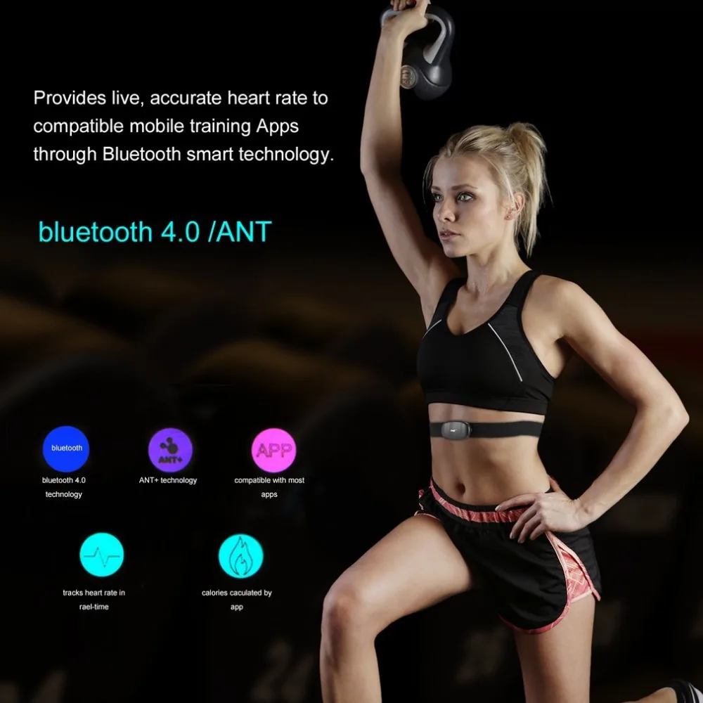 Smart Bluetooth V4.0 Фитнес Беспроводной монитор сердечного ритма Сенсор нагрудный ремень спортивного оборудования для Android мобильный телефон