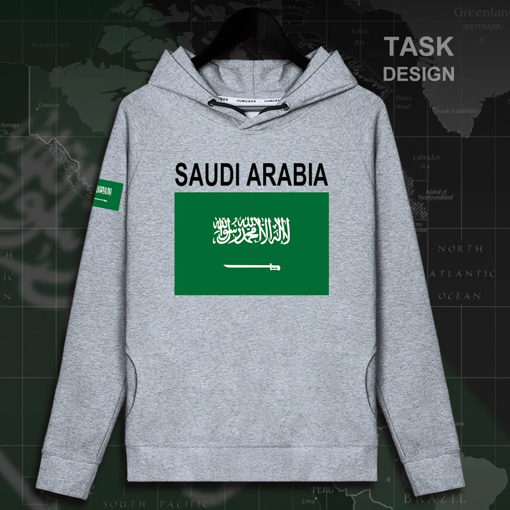 HNAT_SaudiArabia02_MA02gray